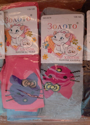 Колготи для дівчинки тм золото