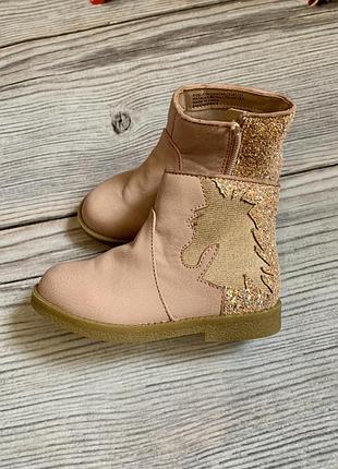 Деми сапожки zara