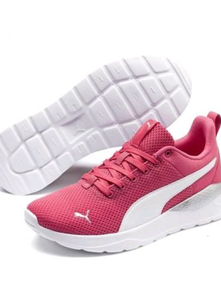 Кросівки puma anzarun lite рожевий