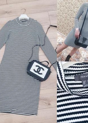 Стильное платье на осень🍂