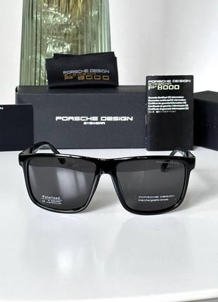 Летние солнцезащитные очки,очки для лета,модные летние солнцезащитные очки,стильные...