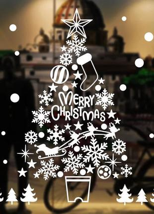 Наклейки "ялинка" - розмір стікера 50*70см, силікон