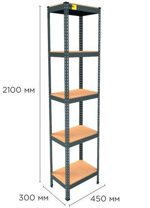 Металеві стелажі для різних видів приміщення.