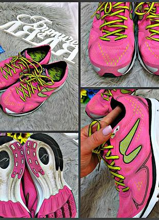 Продам красовки