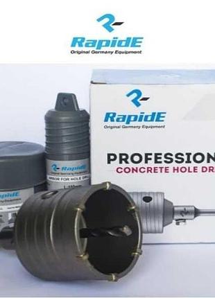 Коронка по бетону rapide   68mm