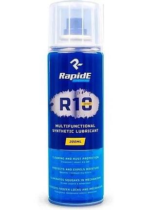Мастило rapide r-10  200ml