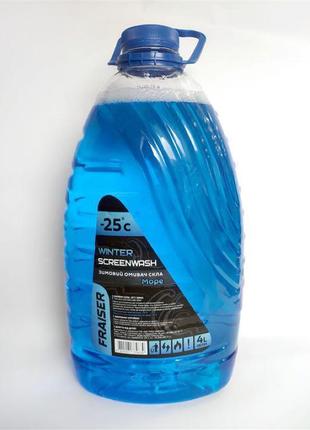 Омивач скла зимовий fraiser -25 (4л)