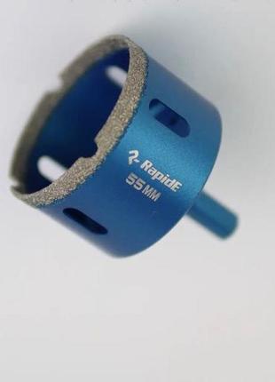 Коронка алмазна синя rapide evolution 55mm