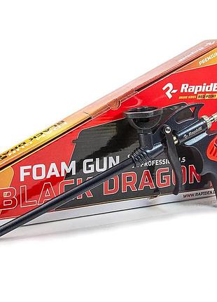 Пістолет для піни rapide, black dragon r7777 німеччина