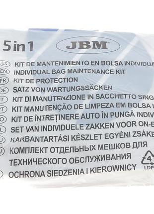 Комплект накидок захисних для технічного обслуговування jbm 50916