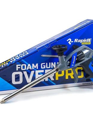 Пістолет для піни rapide overpro r7770