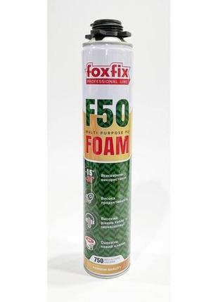 Піна монтажна foxfix f50 profi/ручна (750мл, 700г) 12 шт
