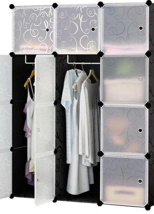 Шкаф для вещей и обуви пластиковый mp312-62a (110х37х165см)