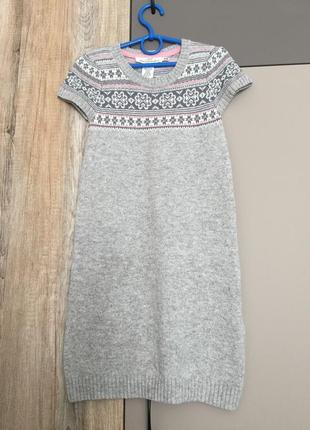 Платье l.o.g.g. вязка р.6-8 лет(122-128 см)