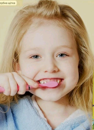 Дитяча зубна щітка електрична ультразвукова з змінними насадками3 фото