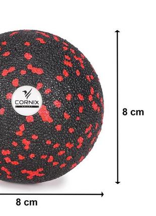 Массажный мяч cornix epp ball 8 см xr-01282 фото