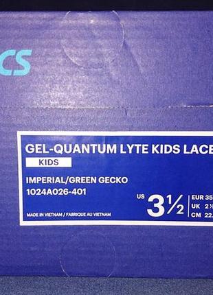Кросівки asics kids gel-quantum lyte usa 3.5 eur 35.5 устілка 233 фото
