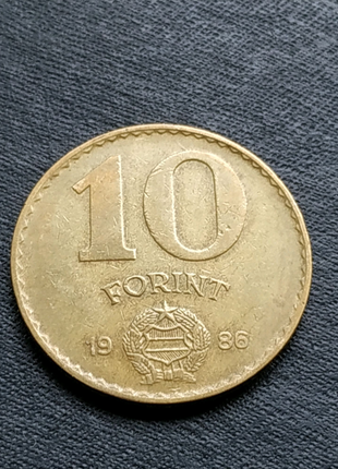 10 forint 1986