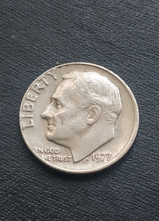 One dime js 1968г