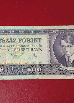 Банкнота 500 форинтов 1975, венгрия. 500 forint 1975