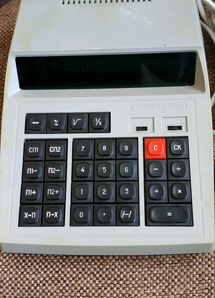 Вінтажний калькулятор электроника мк 44
