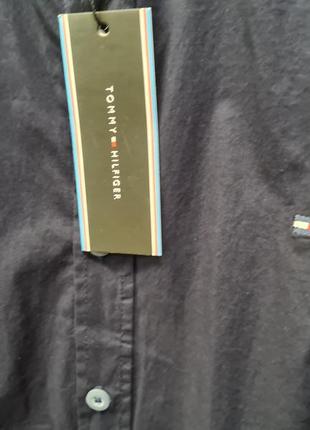 Мужская рубашка (slim fit маломерят)