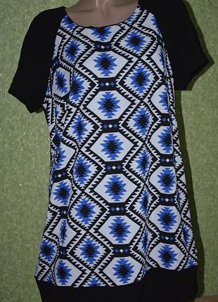 Яркая туника батал , короткое платье