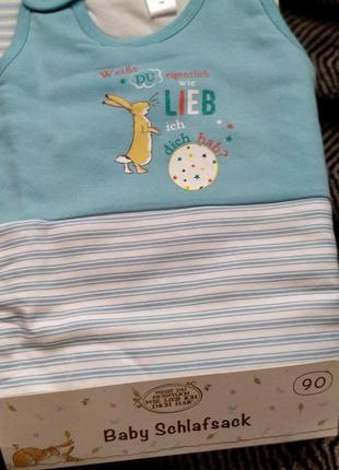 В наявності в наявності фірмовий спальний мішок baby sohlafsack