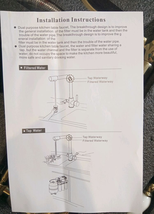 Кран на воду та фільтр4 фото