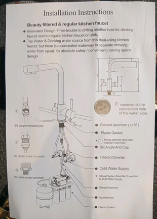 Кран на воду та фільтр5 фото