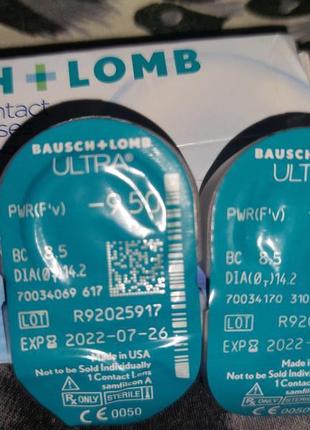 Контактні лінзи -9.50 bausch+lomb та biofinity coopervision2 фото