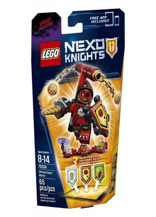 Конструктор lego nexo knights ватажок монстрів – абсолютна