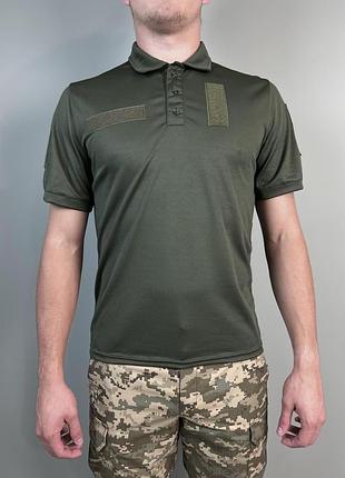 Футболка поло хакі