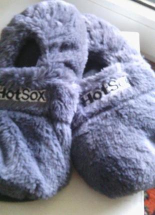 Великолепные ортопедические домашние тапочки "hot sox" 38-41