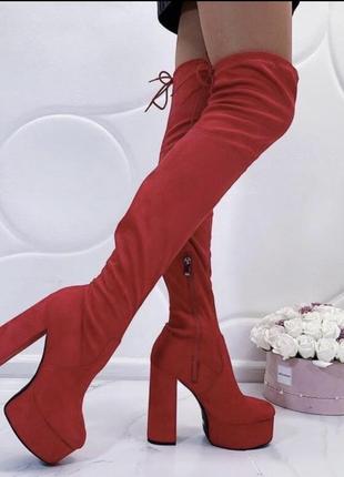 Ботфорти демисезон