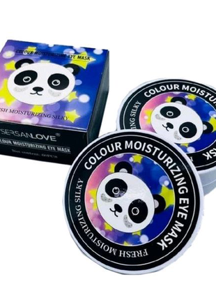 Гидрогелевые патчи под глаза sersanlove colour moisturizing eye