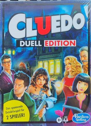 Настільна гра cluedo duell edition