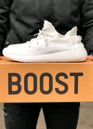 Adidas yeezy boost 350 v2 cream white