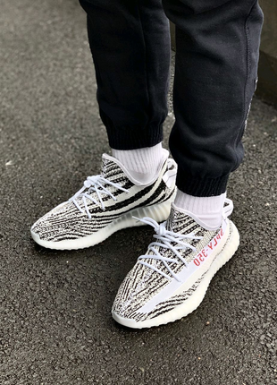 Adidas yeezy boost 350 v2 zebra