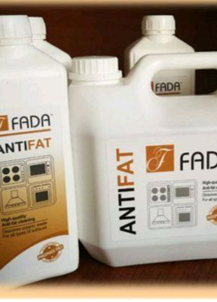 Фада анти жир
