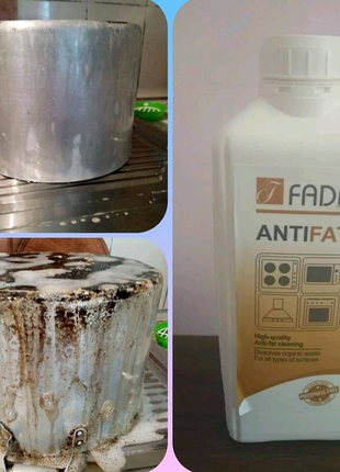 Фада анти жир