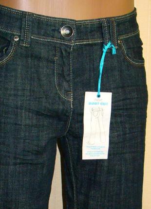 Джинси жіночі next