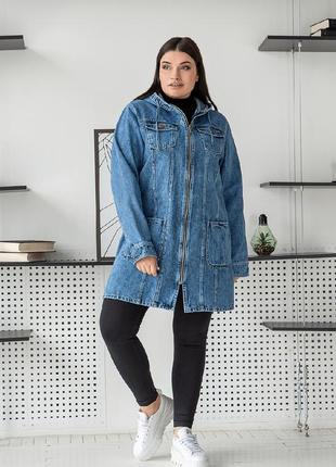 Трендова жіноча джинсова куртка на блискавці батальні розміри