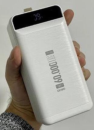 Powerbank від 5000mah до 60000mah