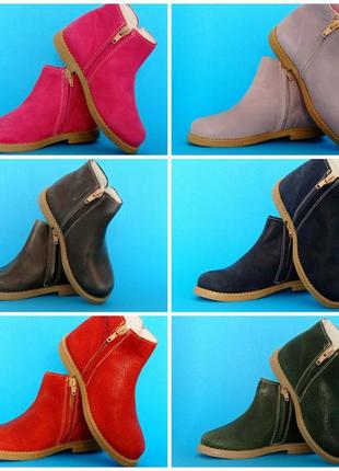 Нові оригінал бренд натуральна шкіра замша овчина туфлі черевики чоботи челсі двійнят близнят трійня1 фото
