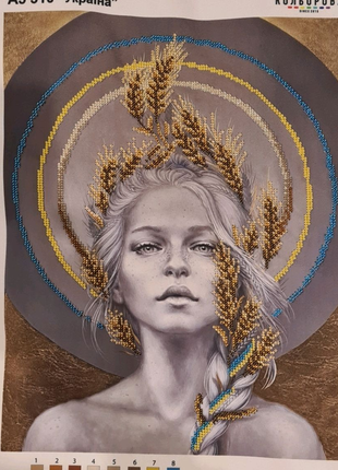 Патріотична картина з бісеру