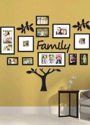 Сімейне дерево для фотографій / сім'ї / фоторамка / подарунок