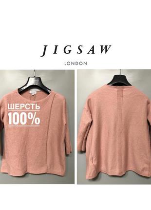 Jigsaw шерстяной дизайнерский свитер оригинальный пудровый пастельный1 фото