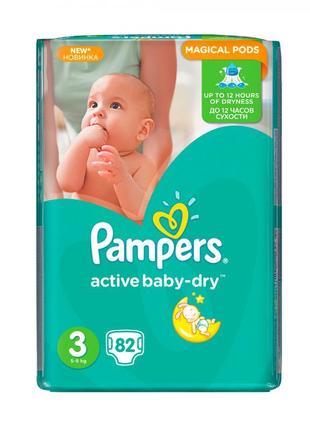 Підгузники pampers active baby-dry розмір 3, вага 5-9 кг, 82 шт1 фото