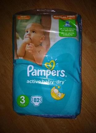 Підгузники pampers active baby-dry розмір 3, вага 5-9 кг, 82 шт2 фото